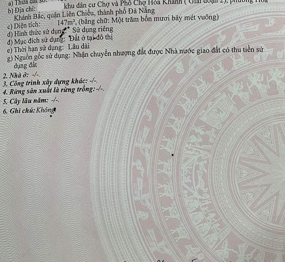 🔴💥Bán dãy trọ đường Đoàn Phú Tứ - Gần Ngô Văn Sở - Ảnh 1